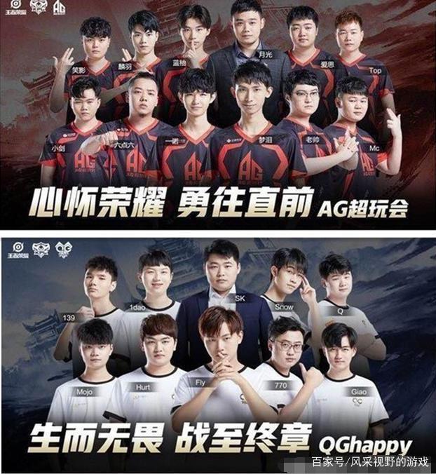 枫桥经验