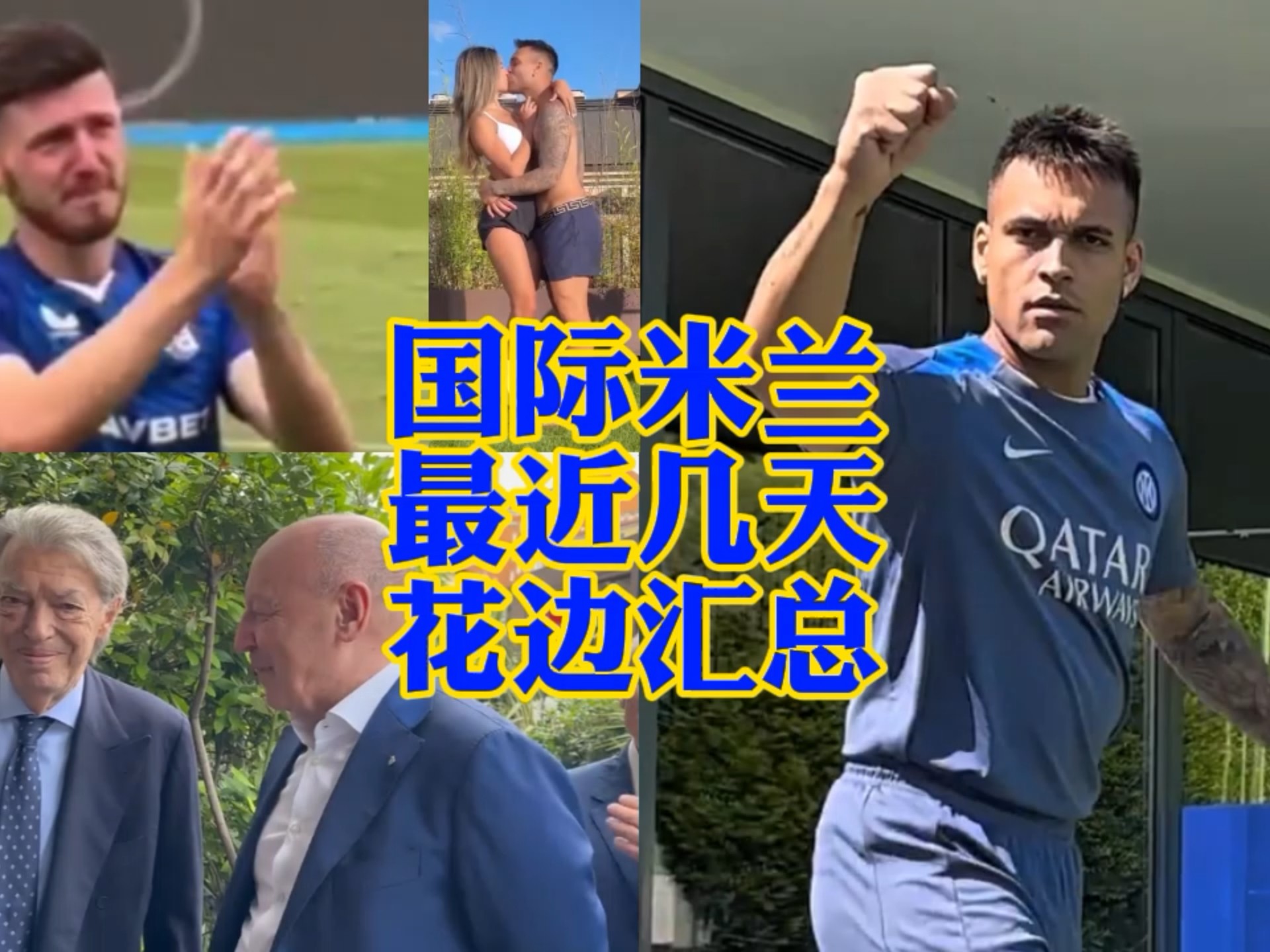 可能性