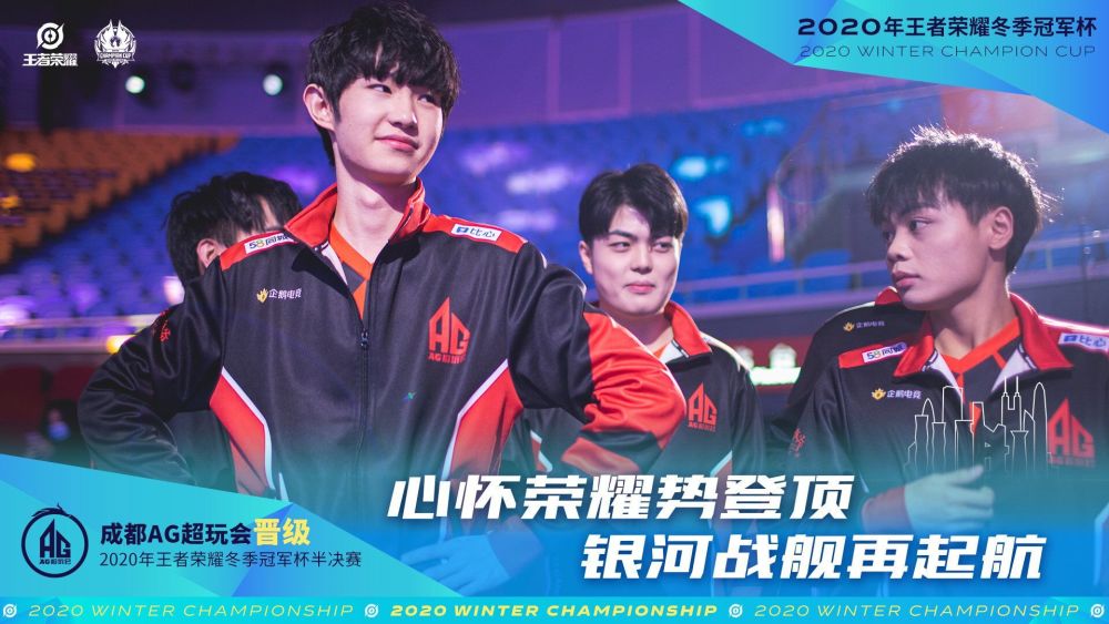现了高超的