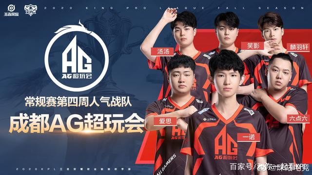 稳定的环境