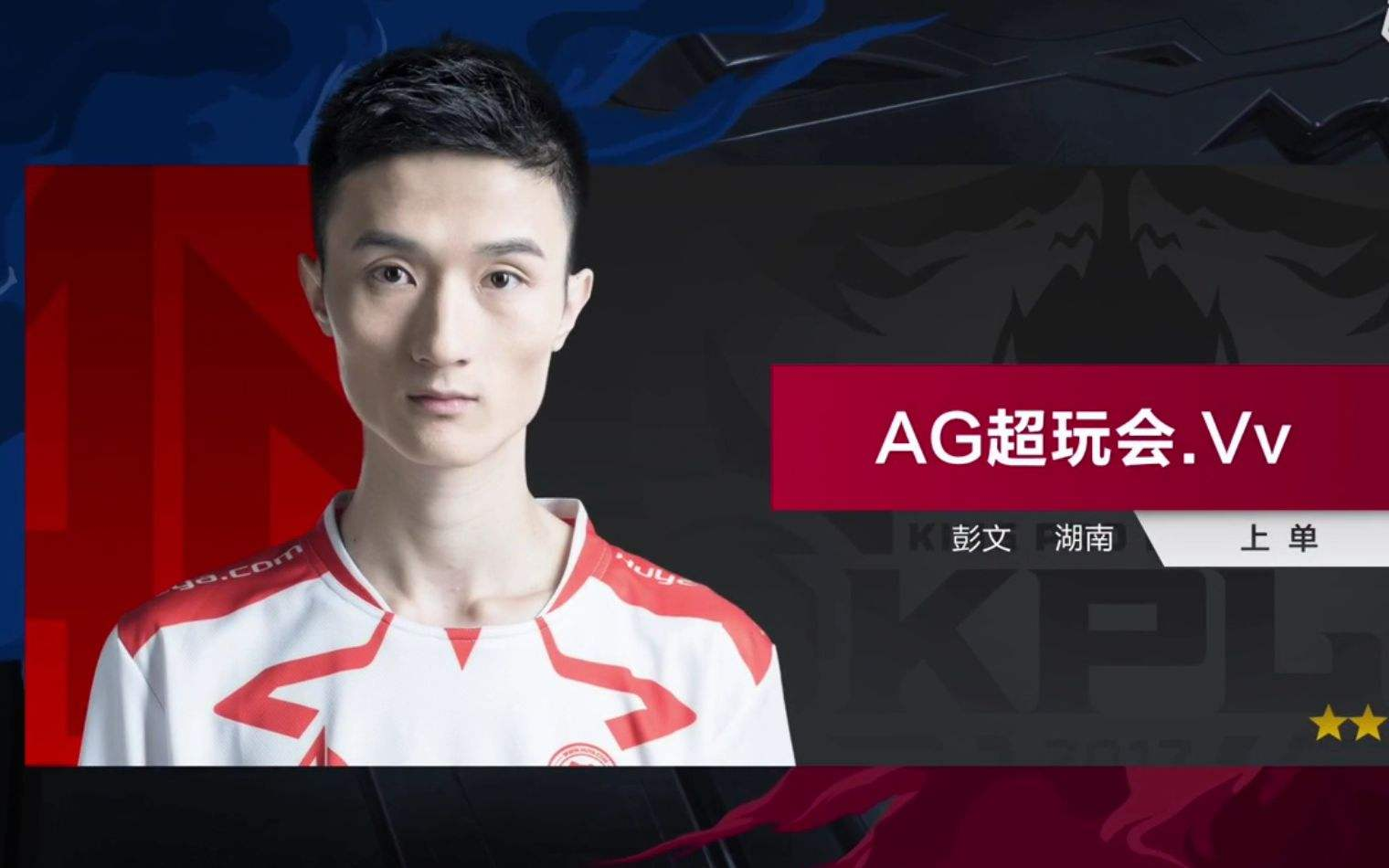 策略似乎开