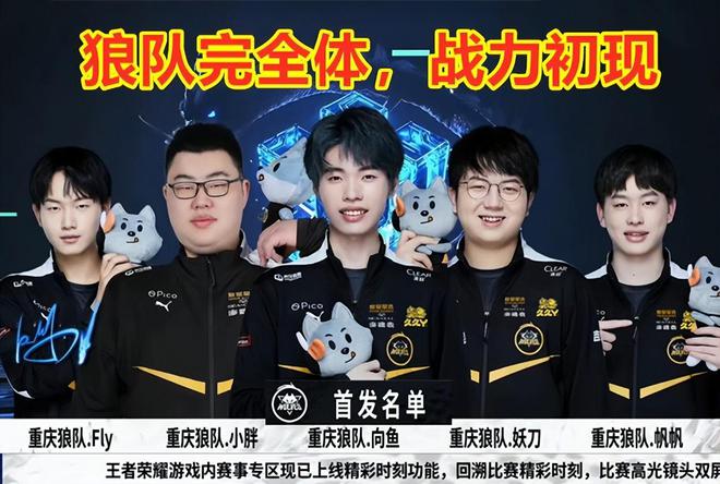 这显然成为