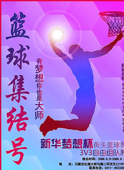 想知道