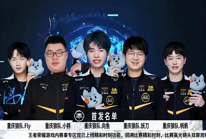 德比战总是