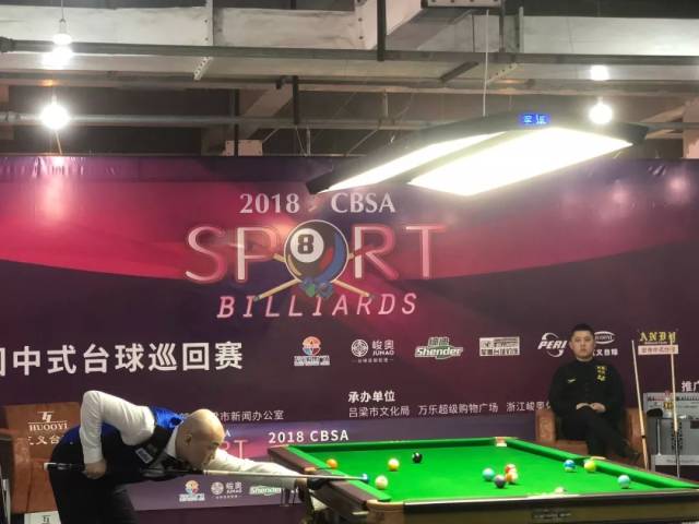 的足球版图 的足球版图